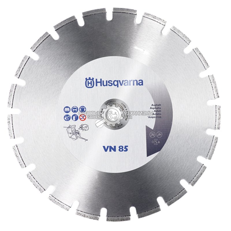 Алмазный диск Husqvarna VN85 350-25.4 40.0x3.2x7.5