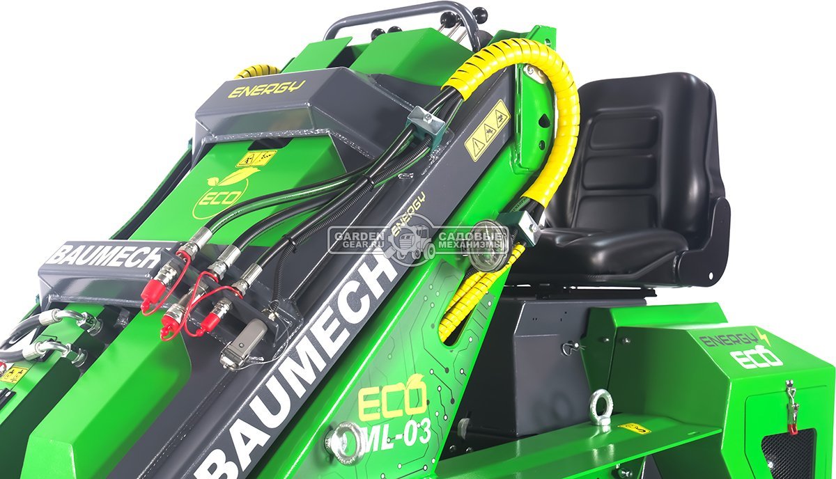 Универсальная машина мини-погрузчик Baumech ML-03 Eco с электродвигателем
