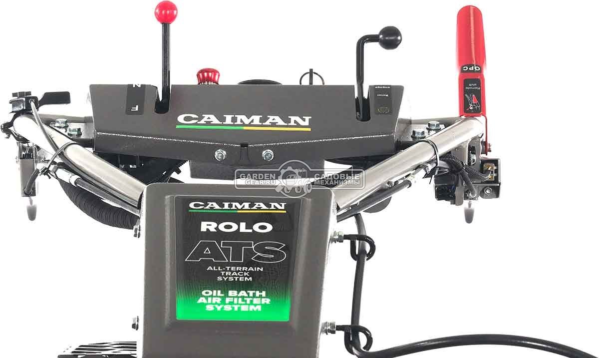 Косилка для высокой травы и кустов Caiman Rolo 390C-T цеповая гусеничная (RUS, 68 см, Caiman Green Engine, 392 куб.см., дифференциал, 295 кг.)