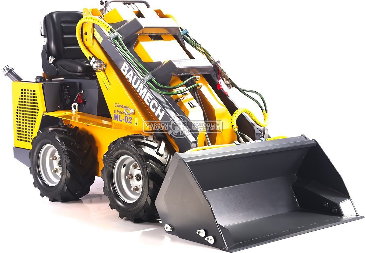 Ковш с саморазгрузкой Baumech 110 см., объём 130 л., 80,5 кг.