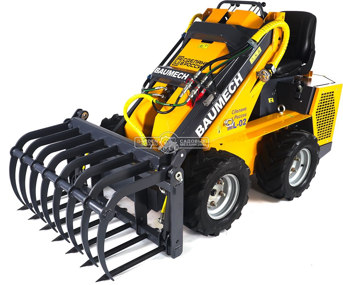 Вилы с гидрозахватом Baumech 110 см., 99 кг.