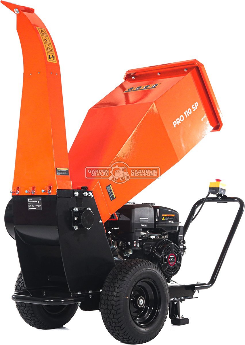 Садовый измельчитель веток бензиновый Yard Fox Pro 110SP (PRC, Loncin, 420 см3, эл/стартер, ветки до 110 мм, 110 кг)
