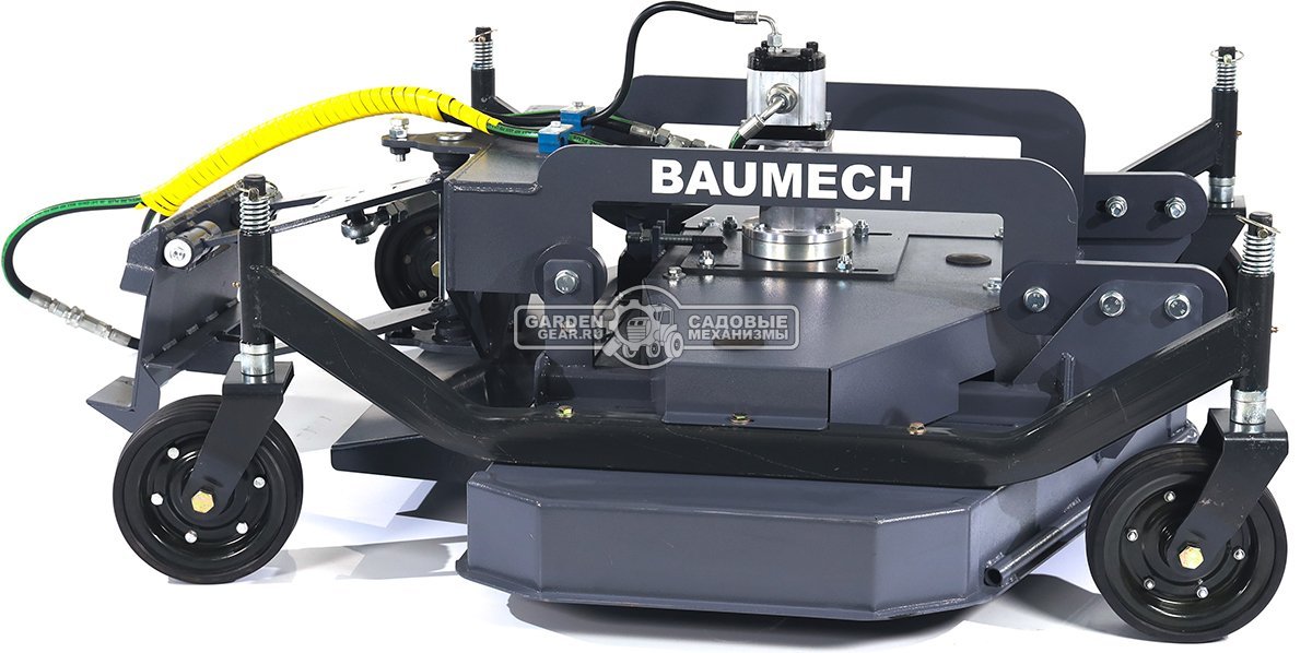 Газонокосилка роторная Baumech 150 см., высота кошения 40-90 мм., 3 ножа, 227 кг.
