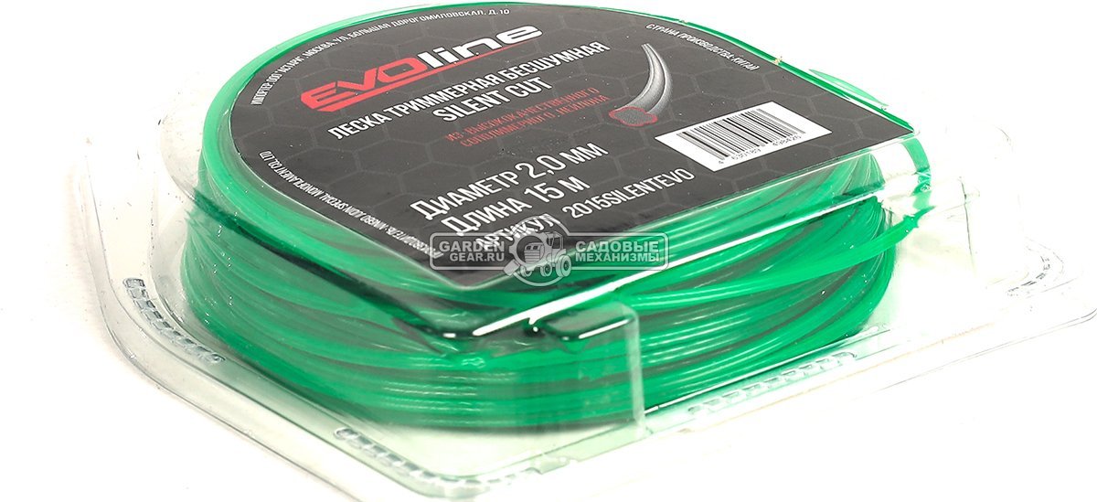 Леска EVOline 2,0 мм, 15 м, витой квадрат, бесшумная