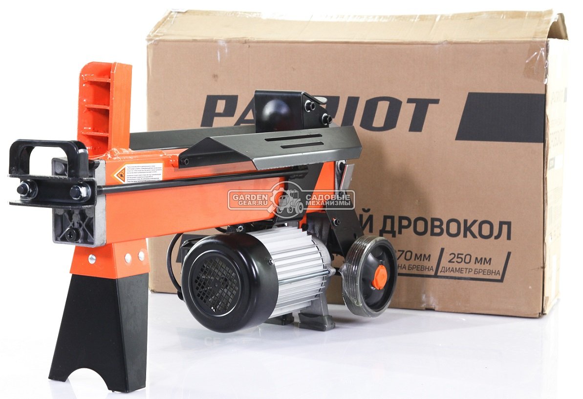Дровокол электрический Patriot CE 3715 (PRC, горизонтальный, 1500 Вт., 37 см., 4 тонны, 40 кг.)