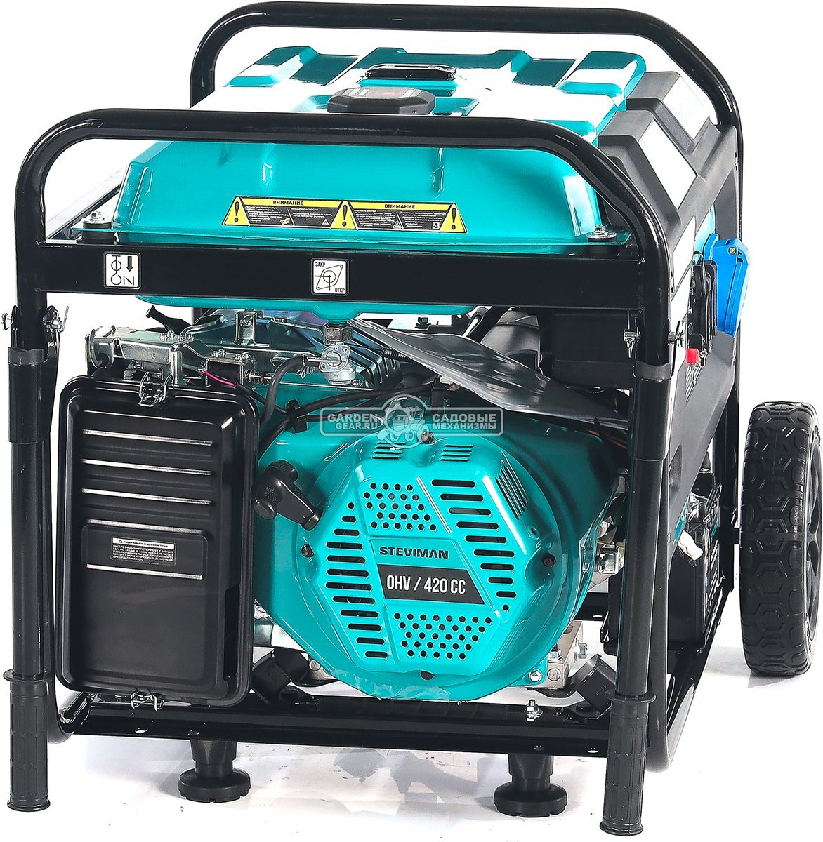 Бензиновый генератор Steviman GR-6500Р (RUS, 420 см3, 6.0/6.5 кВт, 25 л, электростарт + разъем АВР, колеса, 86 кг)