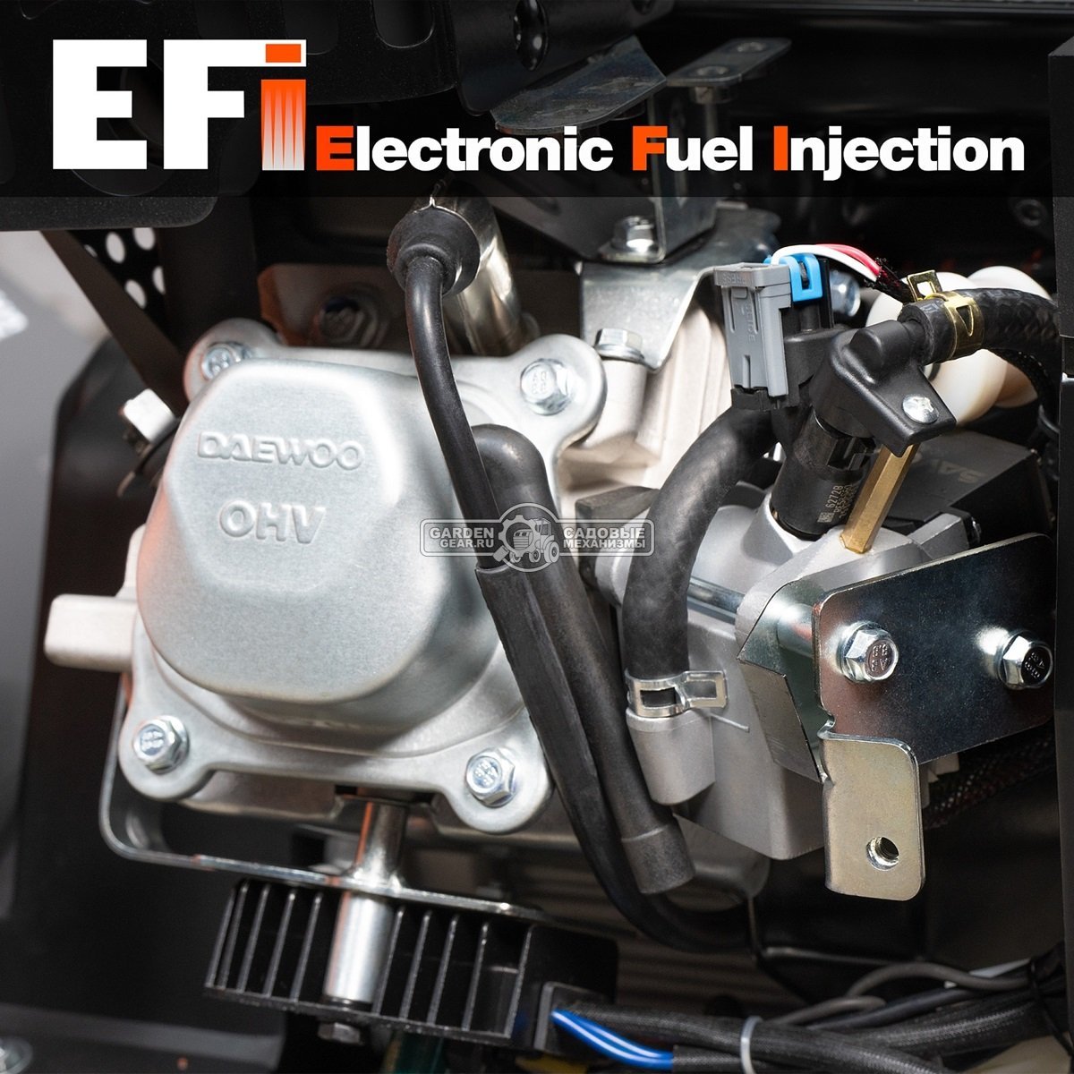 Снегоуборщик Daewoo DAST 1080 (EFI) (PRC, 77 см., Daewoo WXE350 EFI, 310 куб.см., запуск от аккумулятора, скорости 5/2, колеса EX-ICE, 124 кг.)