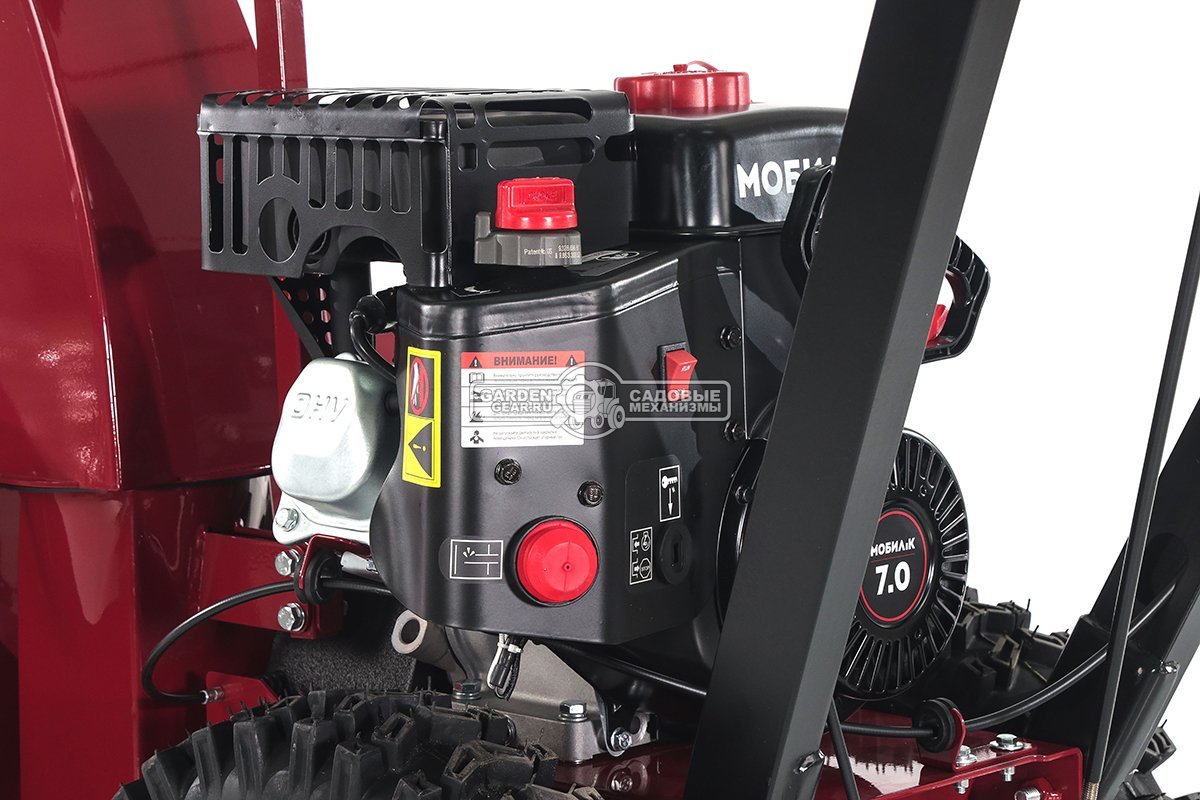 Снегоуборщик Мобил К С65 Б6,5 Про (RUS, 65 см., Мобил К, 212 куб.см., скорости 5/2, 100 кг)