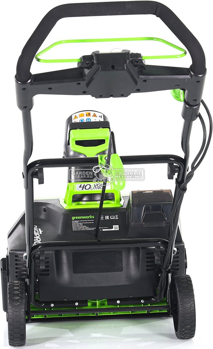 Снегоуборщик аккумуляторный GreenWorks GD40ST с АКБ 5 А/ч и ЗУ (PRC, BL 40В, ширина 51 см, фара, 15 кг)