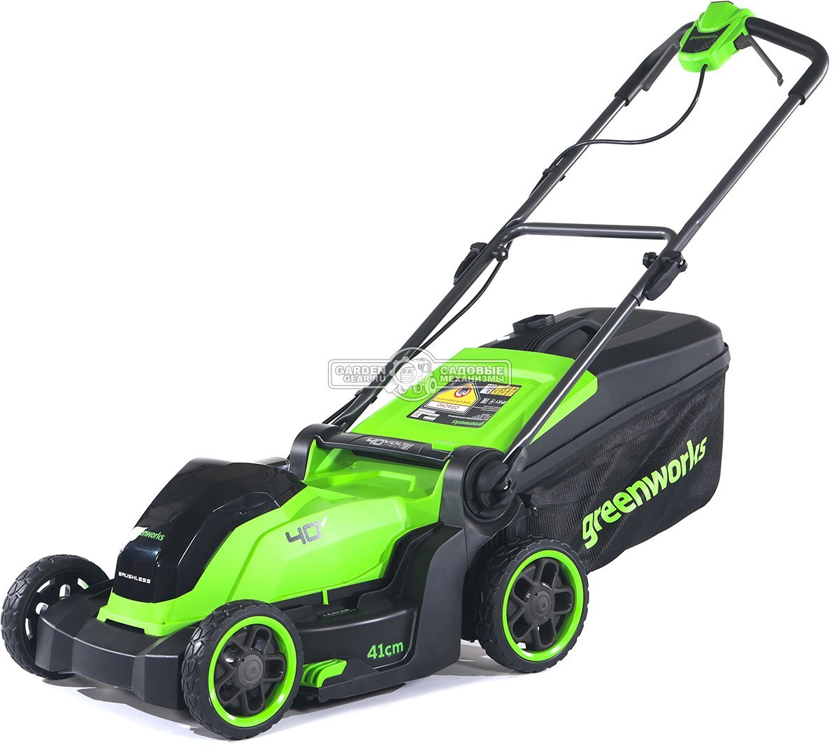 Газонокосилка аккумуляторная GreenWorks GD40LM411 без АКБ  и ЗУ (PRC, BL 40В, 41 см, пластик, мульчирование, 60 л, 16.5 кг)