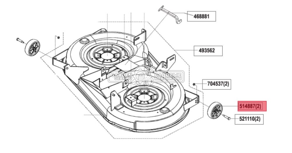 Колесо деки SABO 125 Р9005 для 93-H / 103H (1 шт, без крепежа)