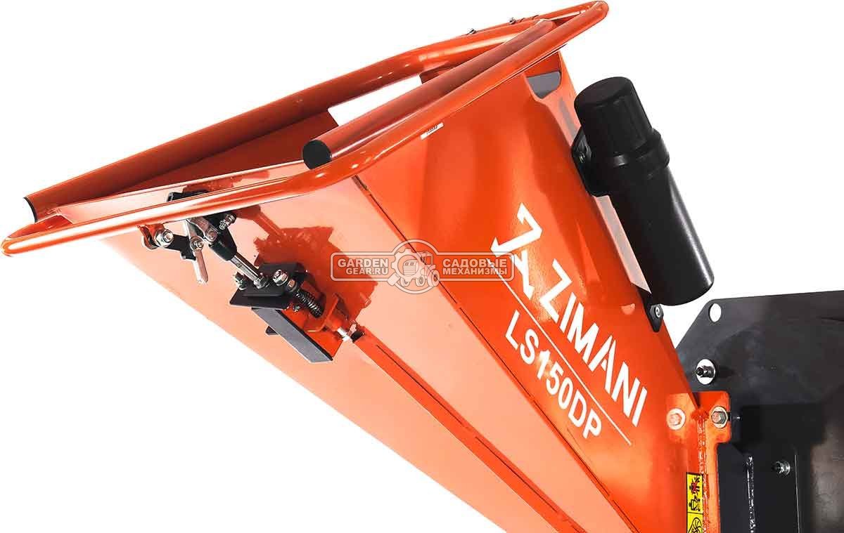 Измельчитель веток ZimAni LS 150 DP (PRC, Loncin 420 куб.см., 15 л.с., с эл. старт, дисковый, ветки до 100 мм, одноосный прицеп, 285 кг)