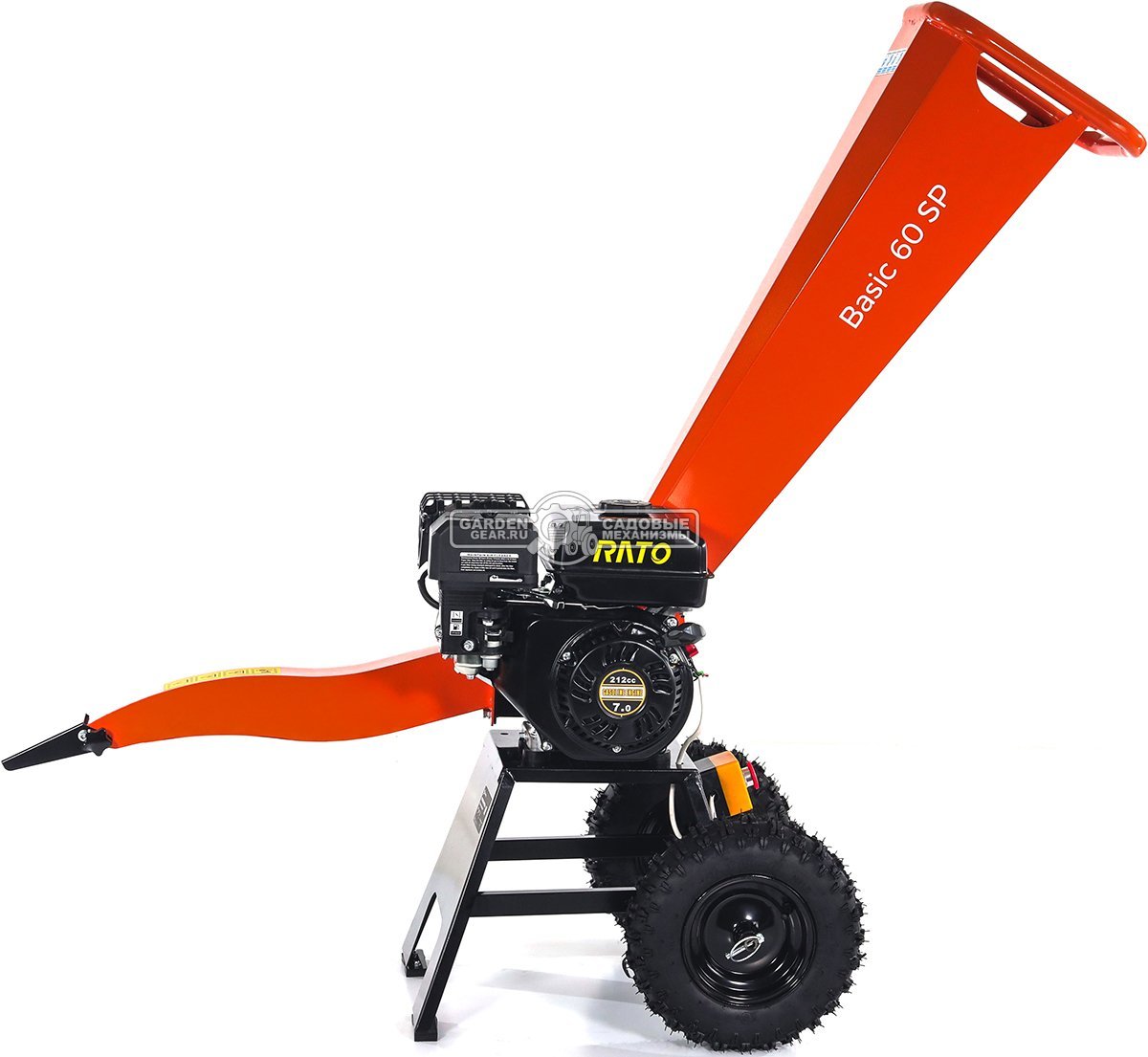 Садовый измельчитель веток бензиновый Yard Fox Basic 60SP (PRC, Rato, 212 см3, ветки до 60 мм, 45 кг)