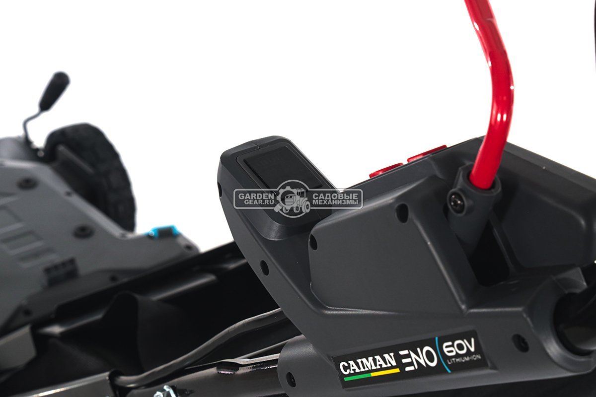 Газонокосилка аккумуляторная самоходная Caiman ENO LMXi(56) с АКБ BX6025 и ЗУ CX6080 (RUS, BL 60В, Maxi Connect, 54 см., 3 в 1, 70 л., 42 кг.)