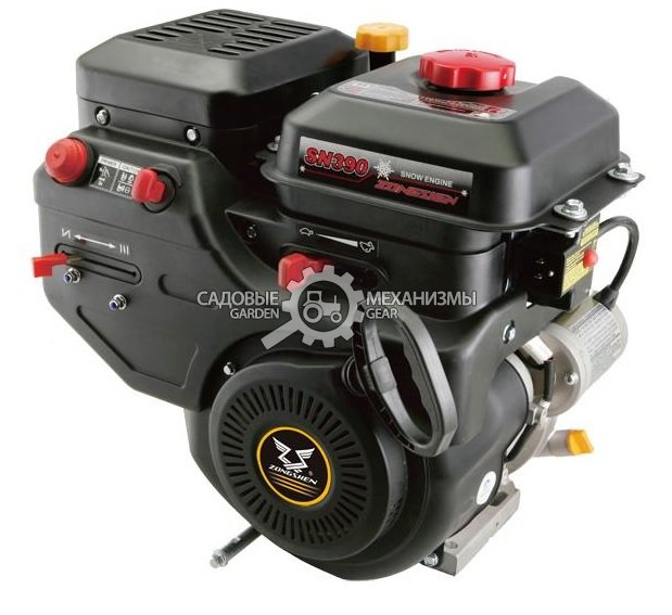 Бензиновый двигатель Zongshen SN390 Snow Serie (PRC, 13 л.с., 389 см3. диам. 25 мм шпонка, 37 кг)