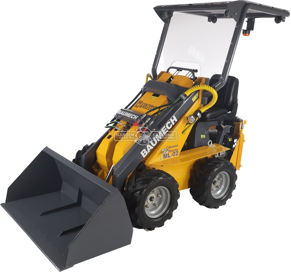 Универсальная машина мини-погрузчик Baumech ML-02 + ковш для снега 120 см., + каркас безопасности с двигателем Zongshen GB460E