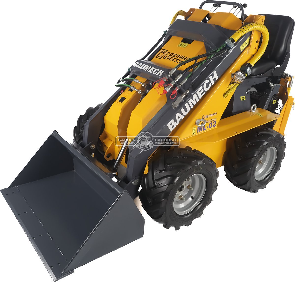 Универсальная машина мини-погрузчик Baumech ML-02 + ковш универсальный 90 см., с двигателем Zongshen GB460E