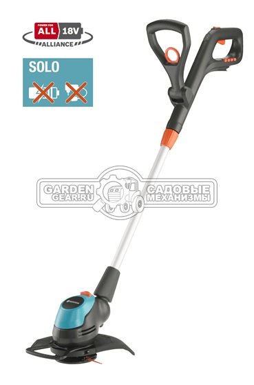 Триммер аккумуляторный Gardena EasyCut 23/18V P4A без АКБ и ЗУ (PRC, 18B, пласт. нож 23 см, 2.3 кг)