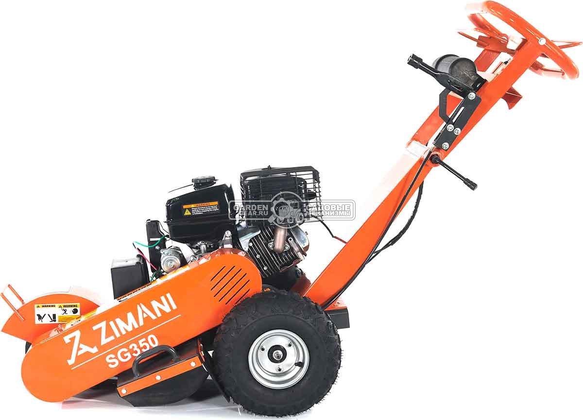 Измельчитель пней ZimAni SG350 с эл/стартером (PRC, Loncin G420F, 420 см3, диаметр фрезы 300 мм, 104 кг)