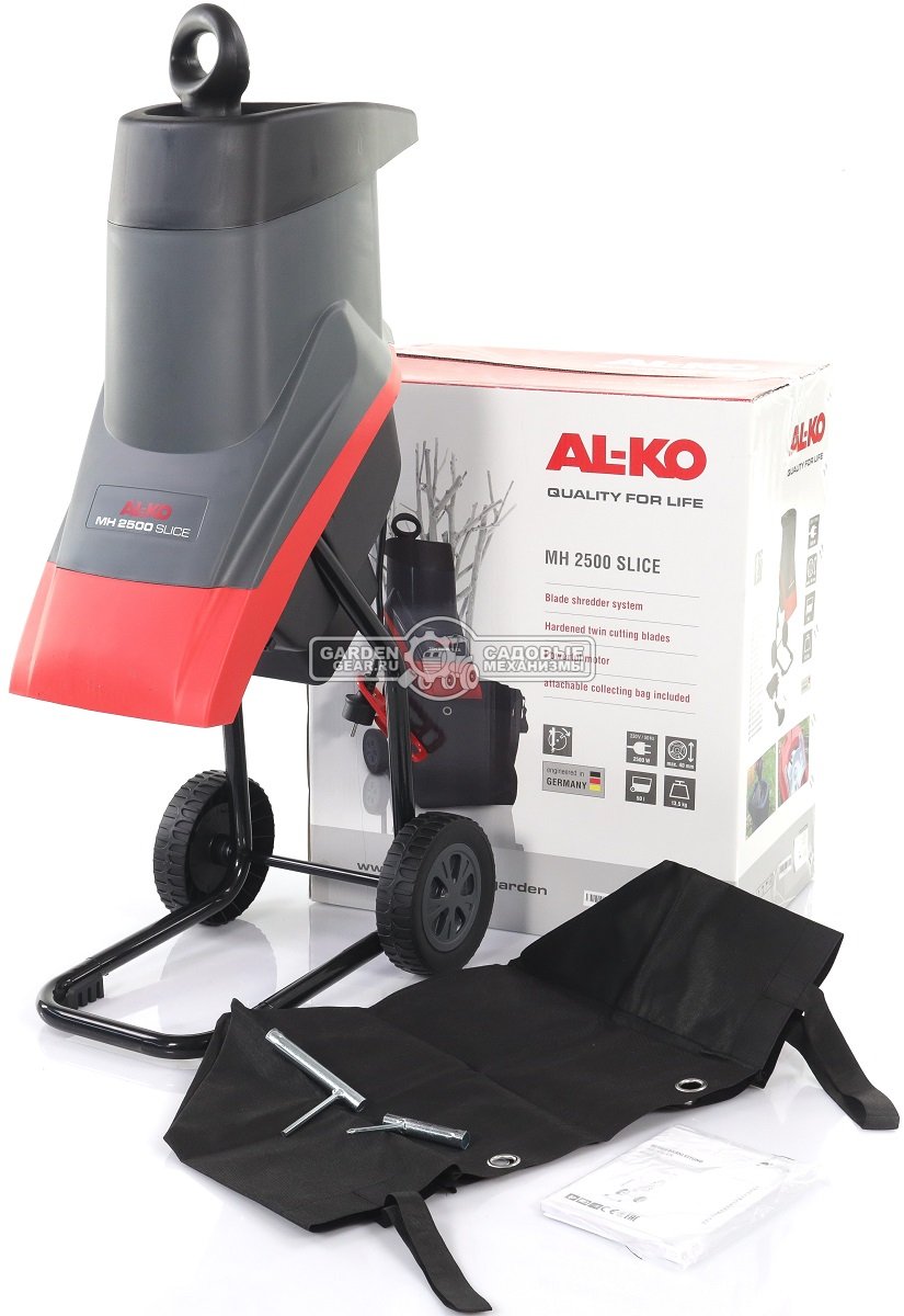 Садовый измельчитель веток электрический Al-ko Slice MH 2500 (PRC, 2500 Вт, ветки до 40 мм, диск с ножами, мешок 50 л, 13.5 кг)