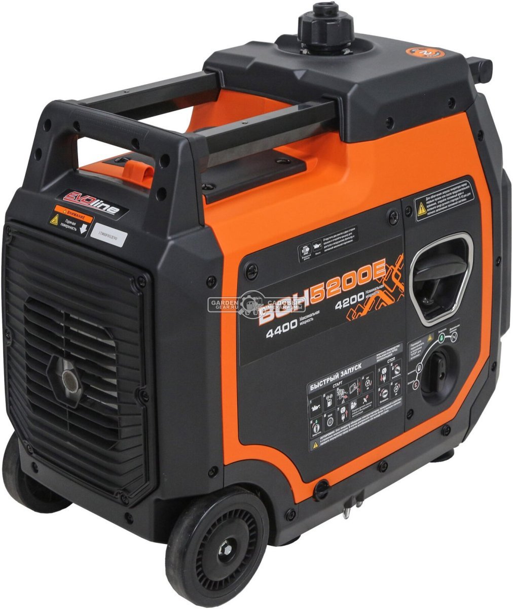 Бензиновый генератор инверторный EVOline BQH 5200 E с электрозапуском (PRC, 224 см3, 4.4/4.2 кВт, 7.8 л, комплект колес, 35 кг)