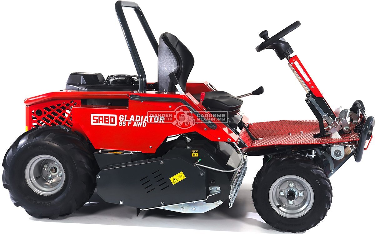 Садовый трактор для высокой травы и работы на склонах SABO GLADIATOR 95 F AWD (GER, B&S Intek 8-44C8, 724 куб.см., 95 см, дифференциал, 388 кг.)