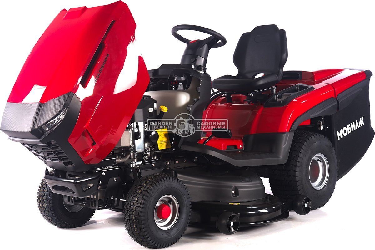Садовый трактор Мобил К XP124 Премиум (PRC, Loncin V-Twin, 708 куб.см., гидростатика, мульчирование, 240 л. эл/лифт, ширина кошения 124 см, 285 кг)