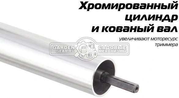 Бензокоса Champion T443-2 (PRC, 42.7 куб.см., 1.25 кВт/1.7 л.с., диск 40T/255 + леска 2.4 мм, разборная, 7.8 кг)