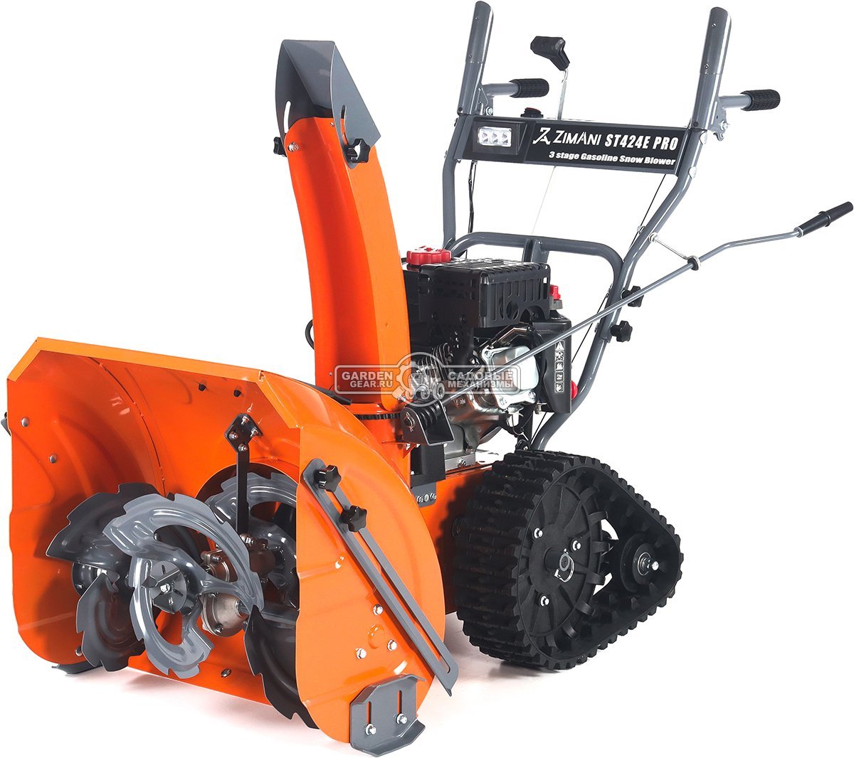 Снегоуборщик ZimAni ST424E PRO гусеничный (PRC, 61 см, LCT Storm Snow Force, 208 см3, скорости 6/2, фара, эл/стартер 220, 89 кг)