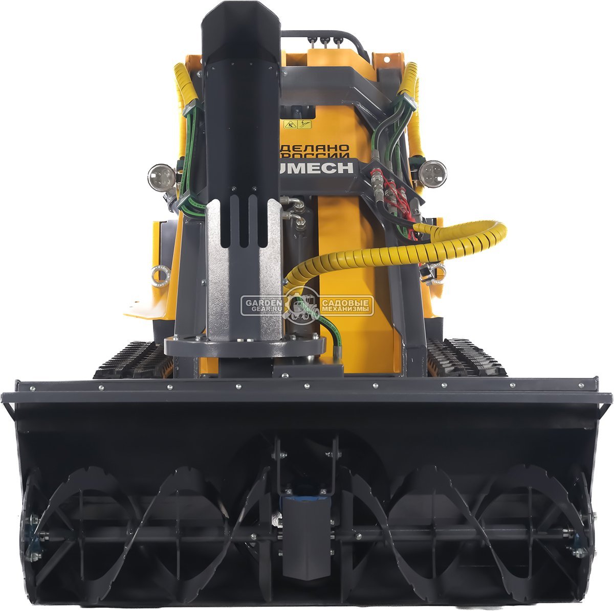 Универсальная машина мини-погрузчик Baumech ML-03 Pro + роторный снегоуборщик 110 см. с двигателем Zongshen GB750 V-Twin