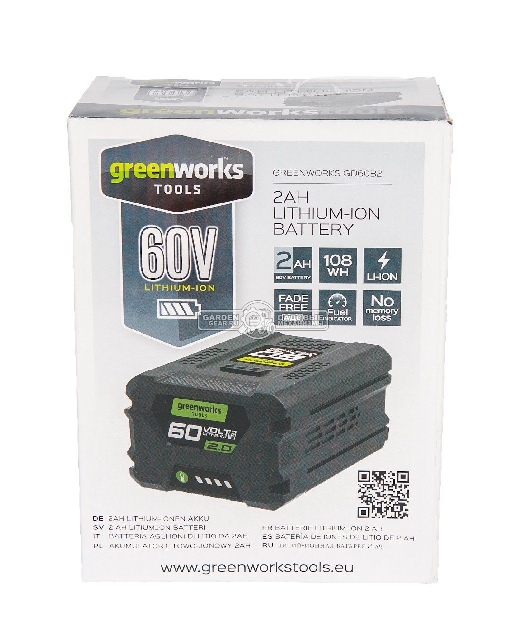 Аккумулятор GreenWorks G60B2 (PRC, Li-ion, 60V, 2 А/ч)
