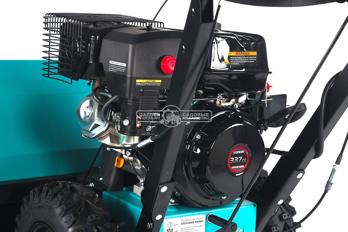 Подметальная машина Steviman RHINO (PRC, Loncin, 338 куб.см., ширина 110 см, диаметр 62 см, 6 вперед/2 назад, 100 кг.)
