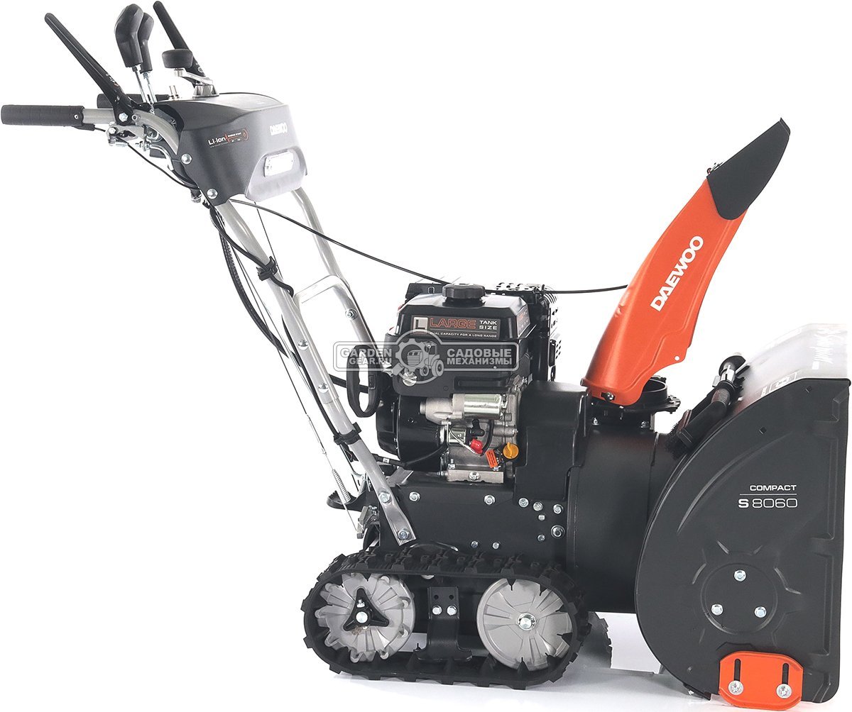 Снегоуборщик Daewoo S 8060 гусеничный (PRC, 61 см., Daewoo, 220 куб.см., эл/стартер 21В, фара, скорости 6/2, подогрев рукояток, 83 кг.)