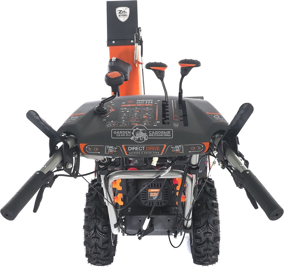 Снегоуборщик Daewoo DAST 224 MY2024 (PRC, 60 см, Daewoo, 220 см3, эл/стартер 220В, скорости 6/2, фара, подогрев рукояток, дифференциал, 93 кг)