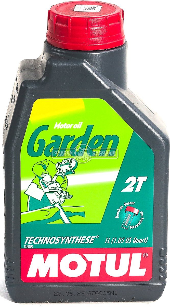 Масло 2-тактное Motul Garden 2T 1 л ЧЗ