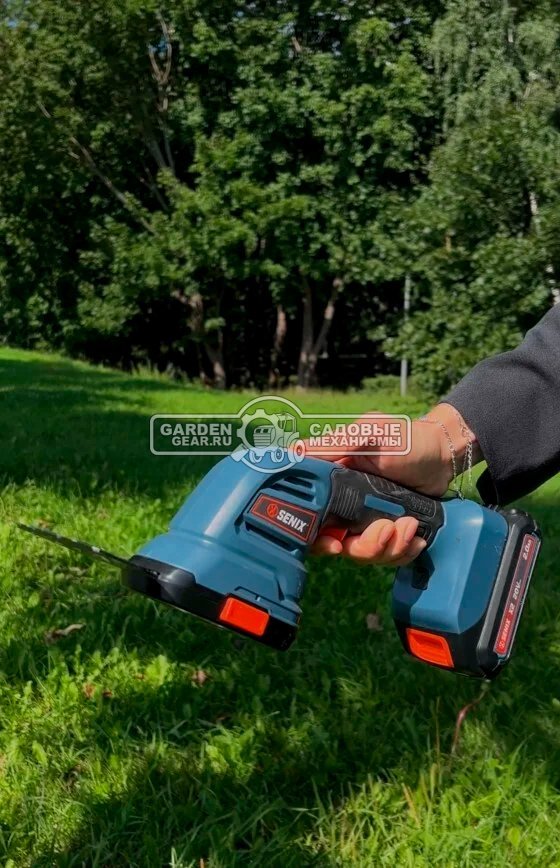 Аккумуляторный секатор Senix GSX2-M-EU без АКБ и ЗУ (PRC, BL 20В, ветки до 38 мм, 1.05 кг)