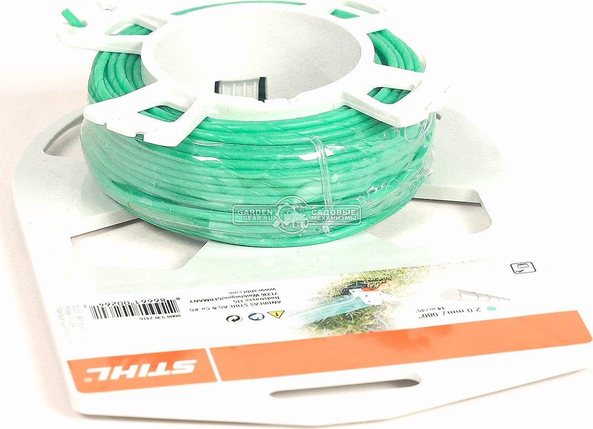 Леска триммерная Stihl 2,0 мм., витая, бесшумная 14 м.