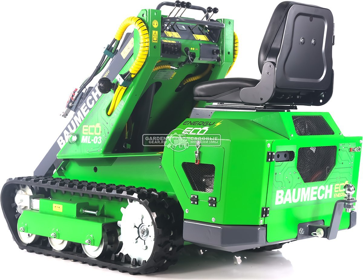 Универсальная машина мини-погрузчик Baumech ML-03 Eco с электродвигателем