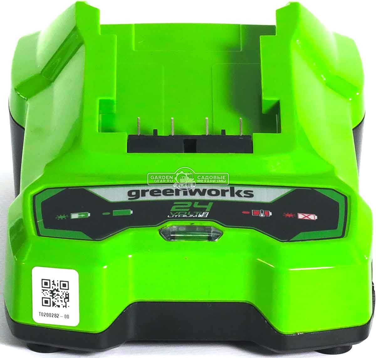 Зарядное устройство GreenWorks G24C4 быстрой зарядки для аккумуляторов 24В (4 А)