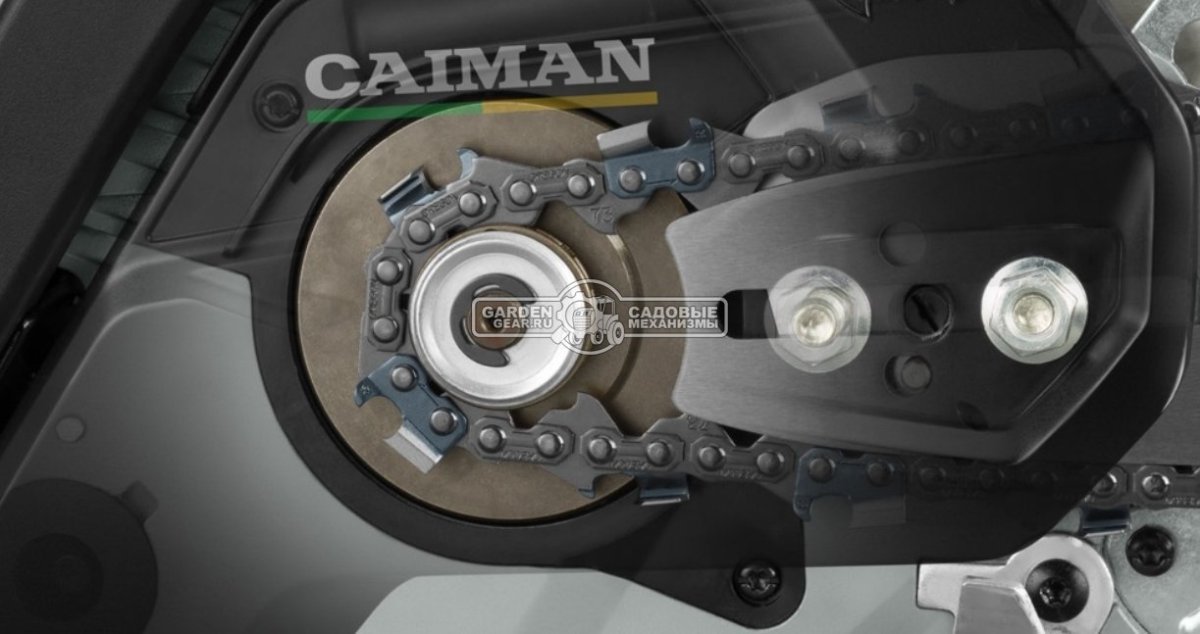 Бензопила Caiman Chenso 45-16 SL16 Decompressor (2 в 1) (RUS, 47 куб.см., 2,0 кВт/2,7 л.с., 0,325&quot;, 1,5 мм, 66E, 5,6 кг.)