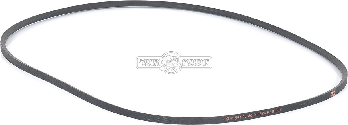 Ремень Husqvarna Li 2050+-8 для райдеров R 316TX / R 316TX AWD от промежуточного шкива к щетке, снегоуборщику, цеповой косилке