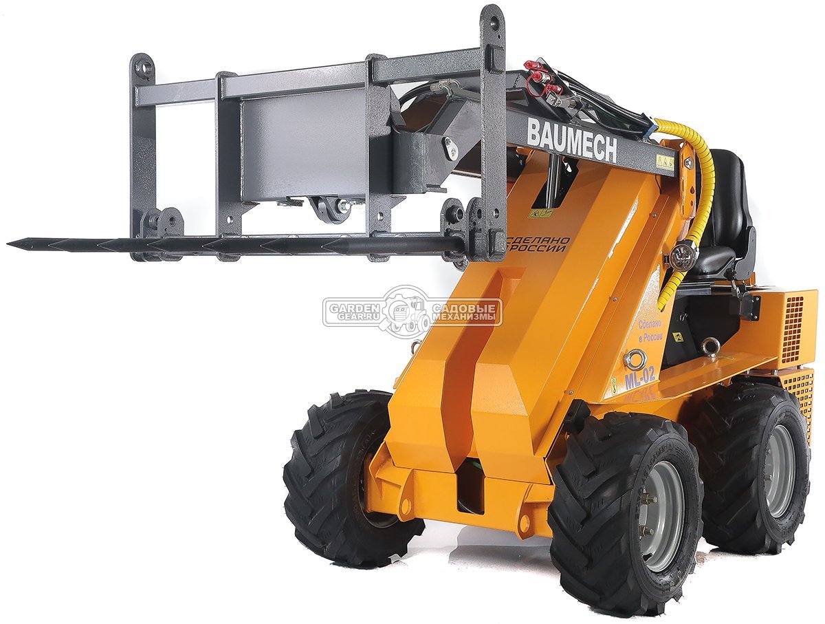 Вилы без гидрозахвата Baumech ширина 110 см., 48 кг.