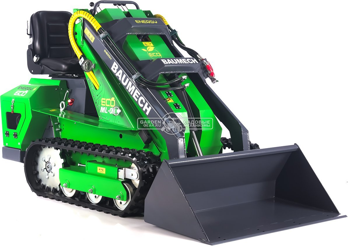 Универсальная машина мини-погрузчик Baumech ML-03 Eco + ковш универсальный 110 см., с электродвигателем