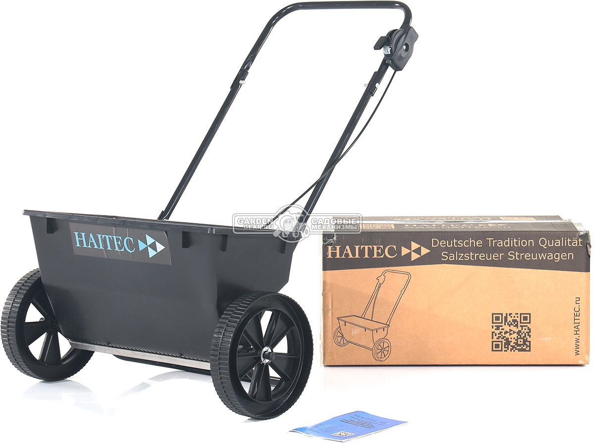 Тележка - разбрасыватель для удобрений, песка и реагентов Haitec HT-GS25 (PRC, ширина разброса 55 см, ёмкость 25 кг, колеса 25.4 см)