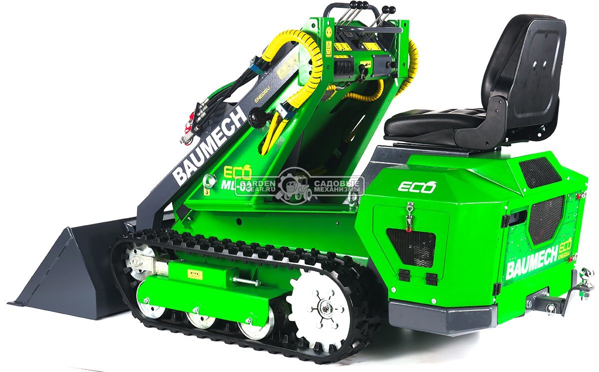 Универсальная машина мини-погрузчик Baumech ML-03 Eco + ковш универсальный 110 см., с электродвигателем