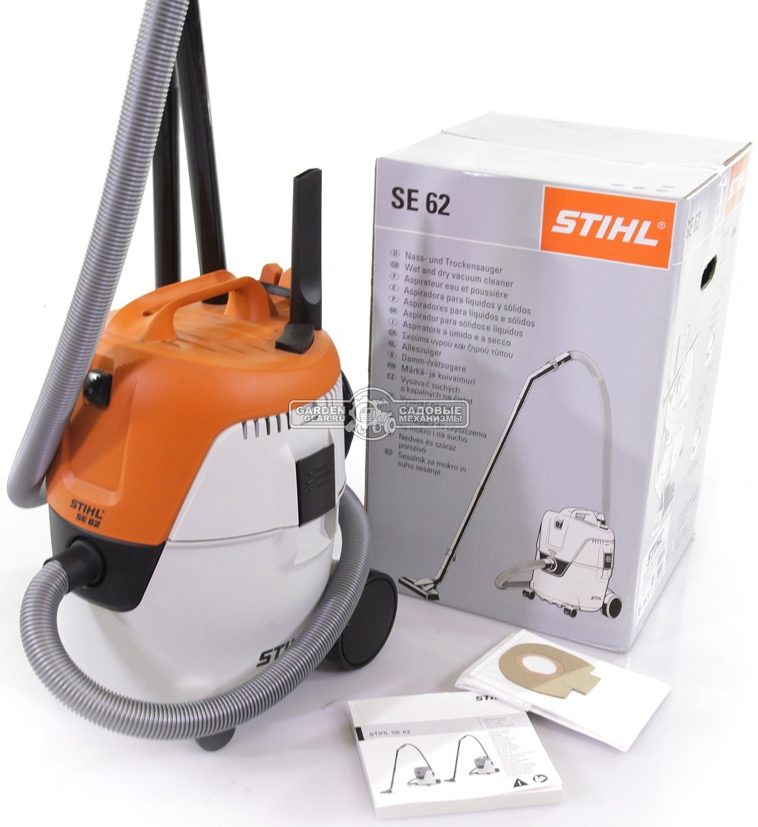 Пылесос Stihl SE 62 (1,4 кВт., 20 л., шланг 2,5 м., 7,5 кг)