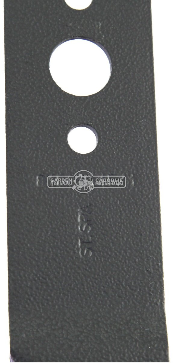 Нож газонокосилки Stiga 32,7 см., для Collector 35 E с выступами (181004115/1 в упаковке)
