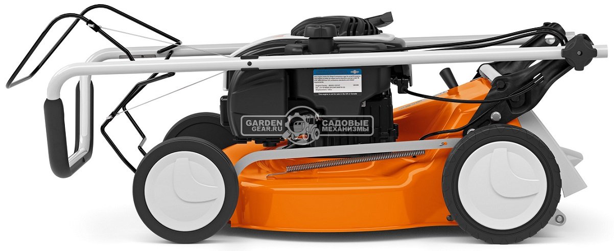 Газонокосилка бензиновая Stihl RM 248.0 (AUT, 46 см., несамоходная, Stihl EVC 200.2, 139 куб.см., сталь, 55 л., 26 кг.)