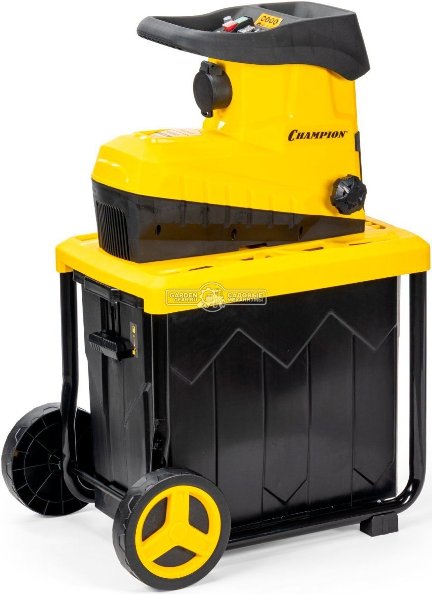 Садовый измельчитель веток электрический Champion SH300 (PRC, 3000 Вт, ветки до 45 мм, валик с ножами, 60 л, 26.5 кг)