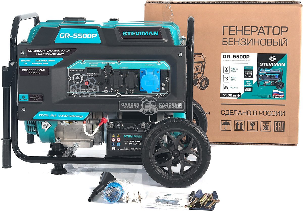 Бензиновый генератор Steviman GR-5500P (RUS, 420 см3, 5.0/5.5 кВт, 25 л, электростарт + разъем АВР, колеса, 83,5 кг)